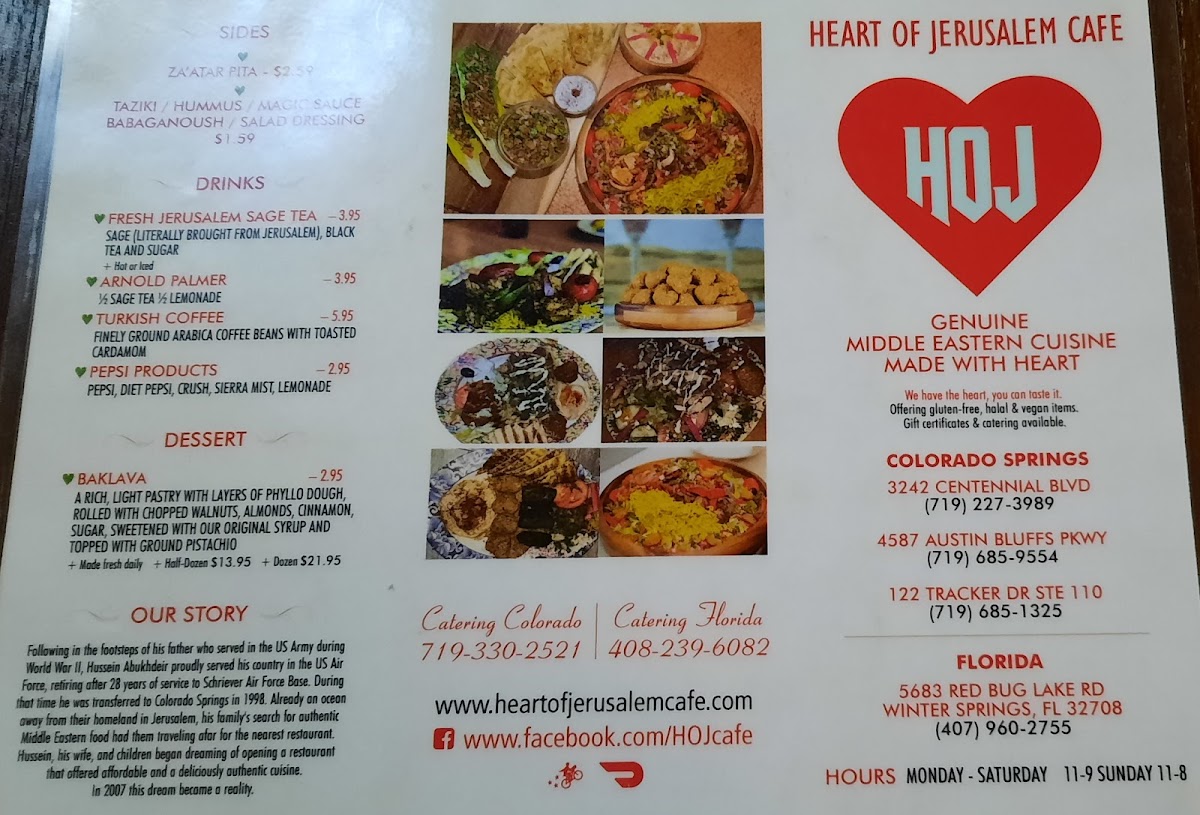 Heart Of Jerusalem Cafe Menu - Image 4